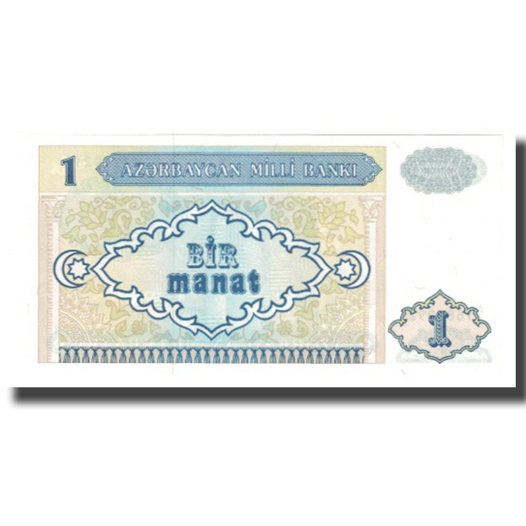 Banknote, Azerbaijan, 1 Manat, KM:14, UNC(65-70)