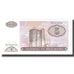 Banknote, Azerbaijan, 5 Manat, KM:15, UNC(65-70)