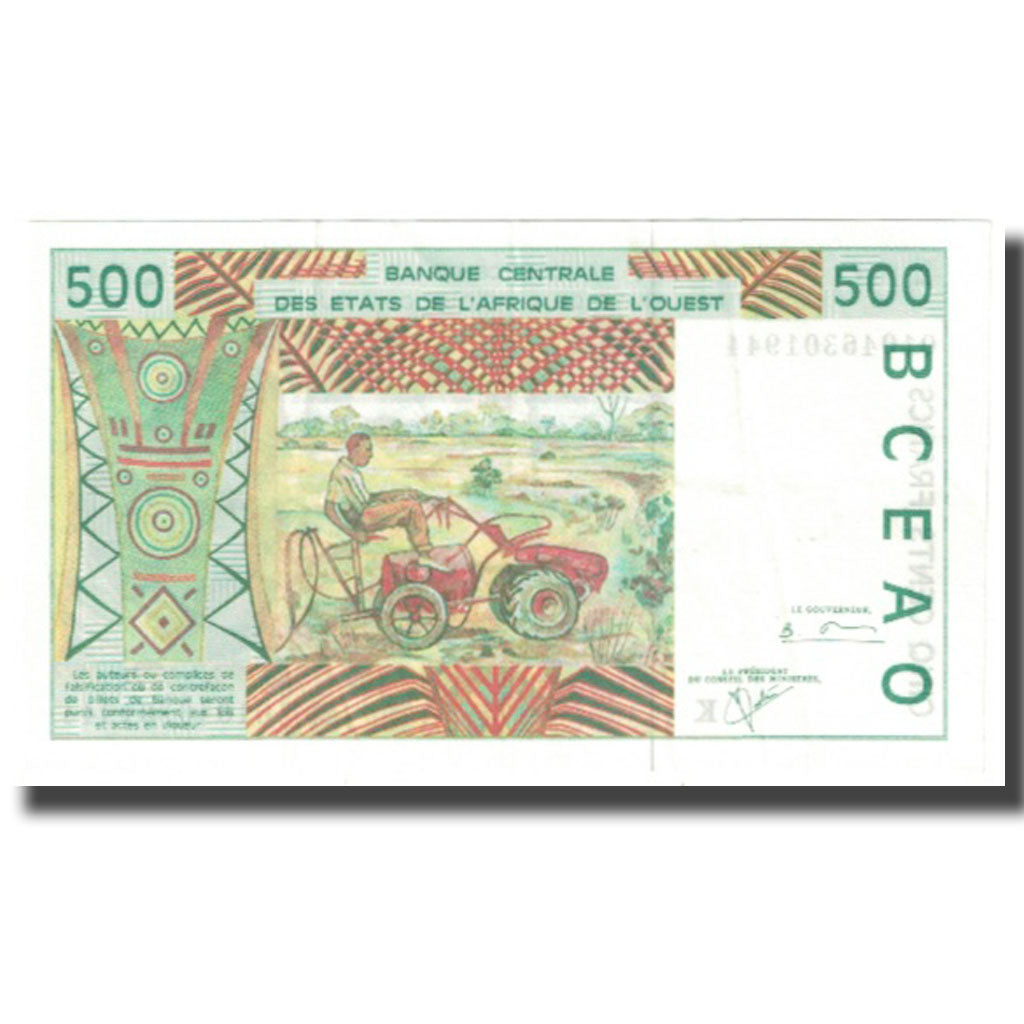 Banknote, West African States, 500 Francs, KM:710Ka, UNC(65-70)