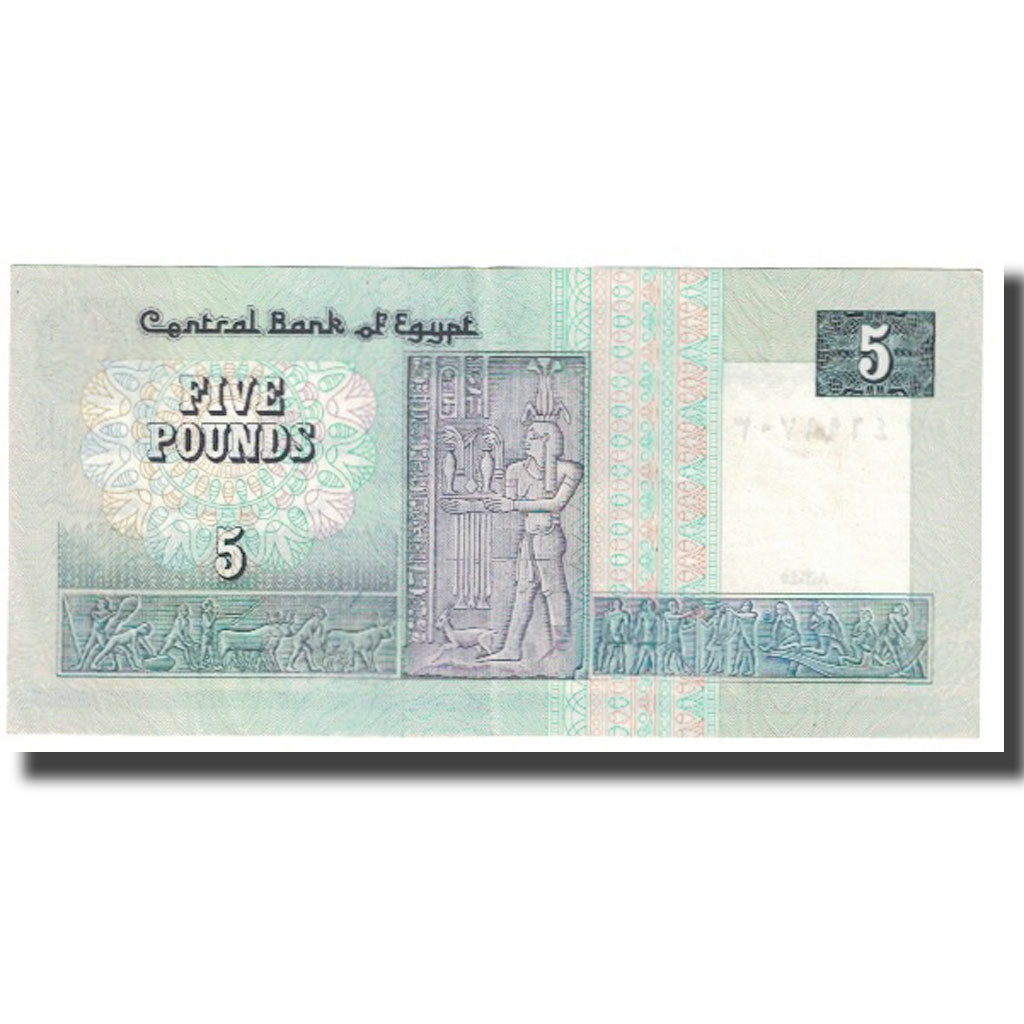Banknot, Egipt, 5 Pounds, KM:56b, AU(55-58)