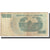 Banknote, Zimbabwe, 100,000 Dollars, 2007, 2007-07-31, KM:48a, VG(8-10)
