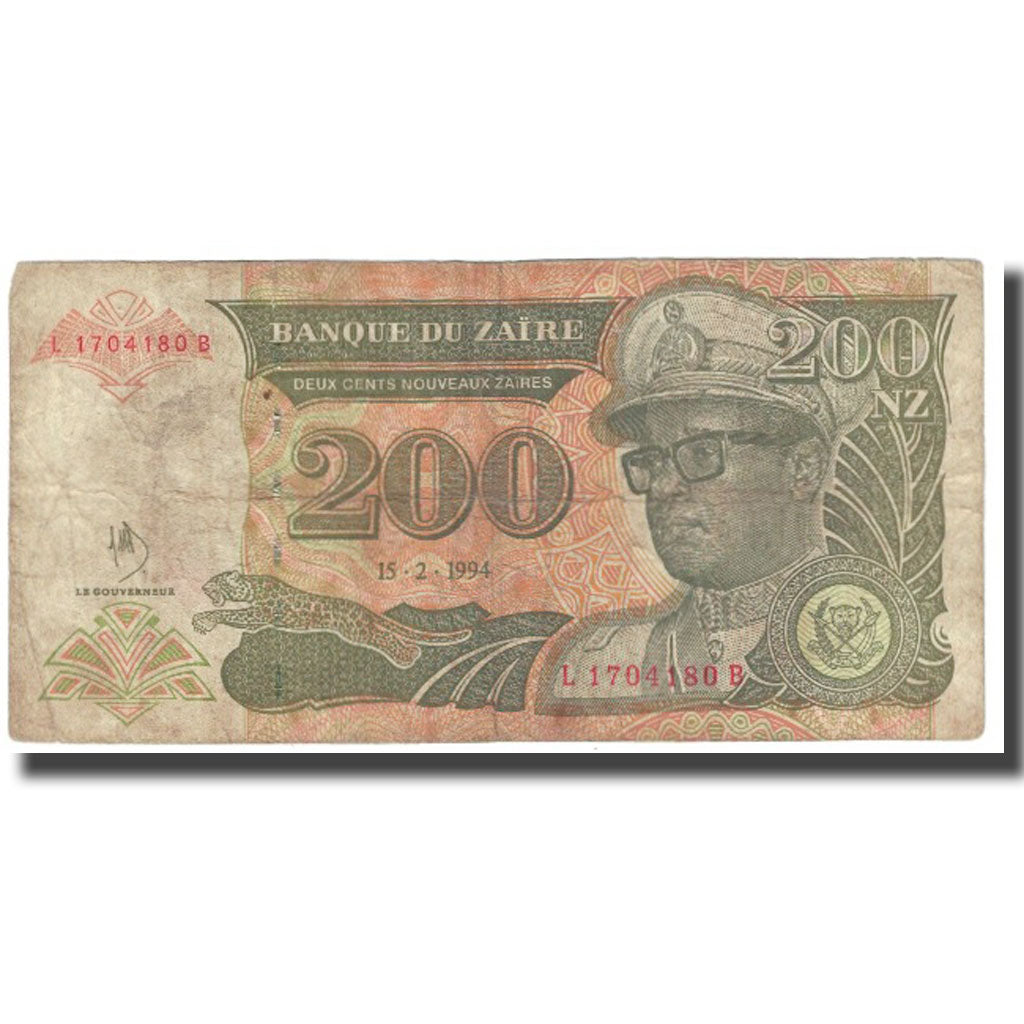 Billet, Zaïre, 200 Nouveaux Zaïres, 1994, 1994-02-15, KM:62a, TTB