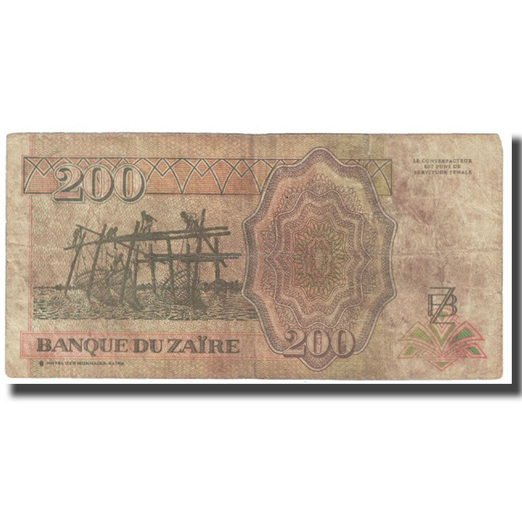 Billet, Zaïre, 200 Nouveaux Zaïres, 1994, 1994-02-15, KM:62a, TTB