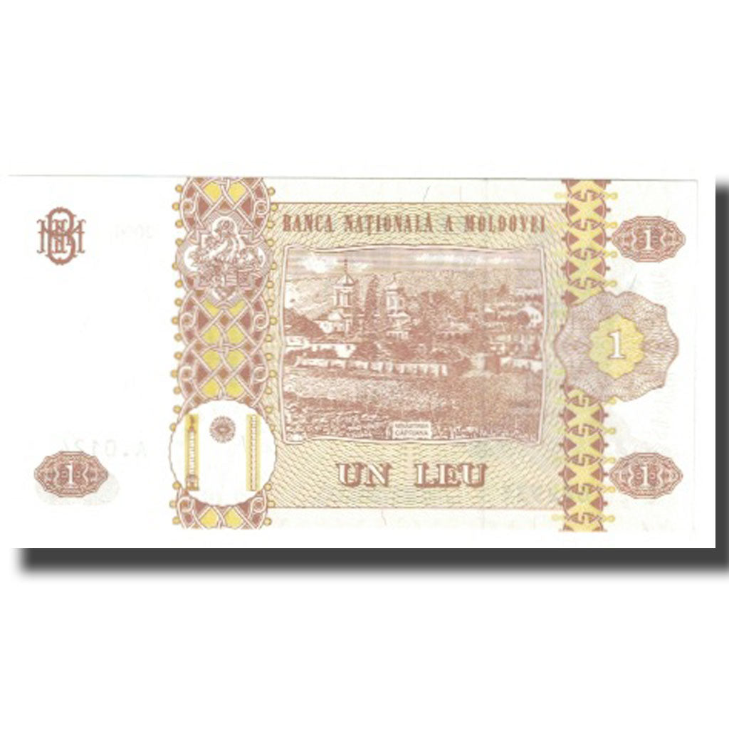 Nota, Moldávia, 1 Leu, 2006, KM:8a, UNC(65-70)