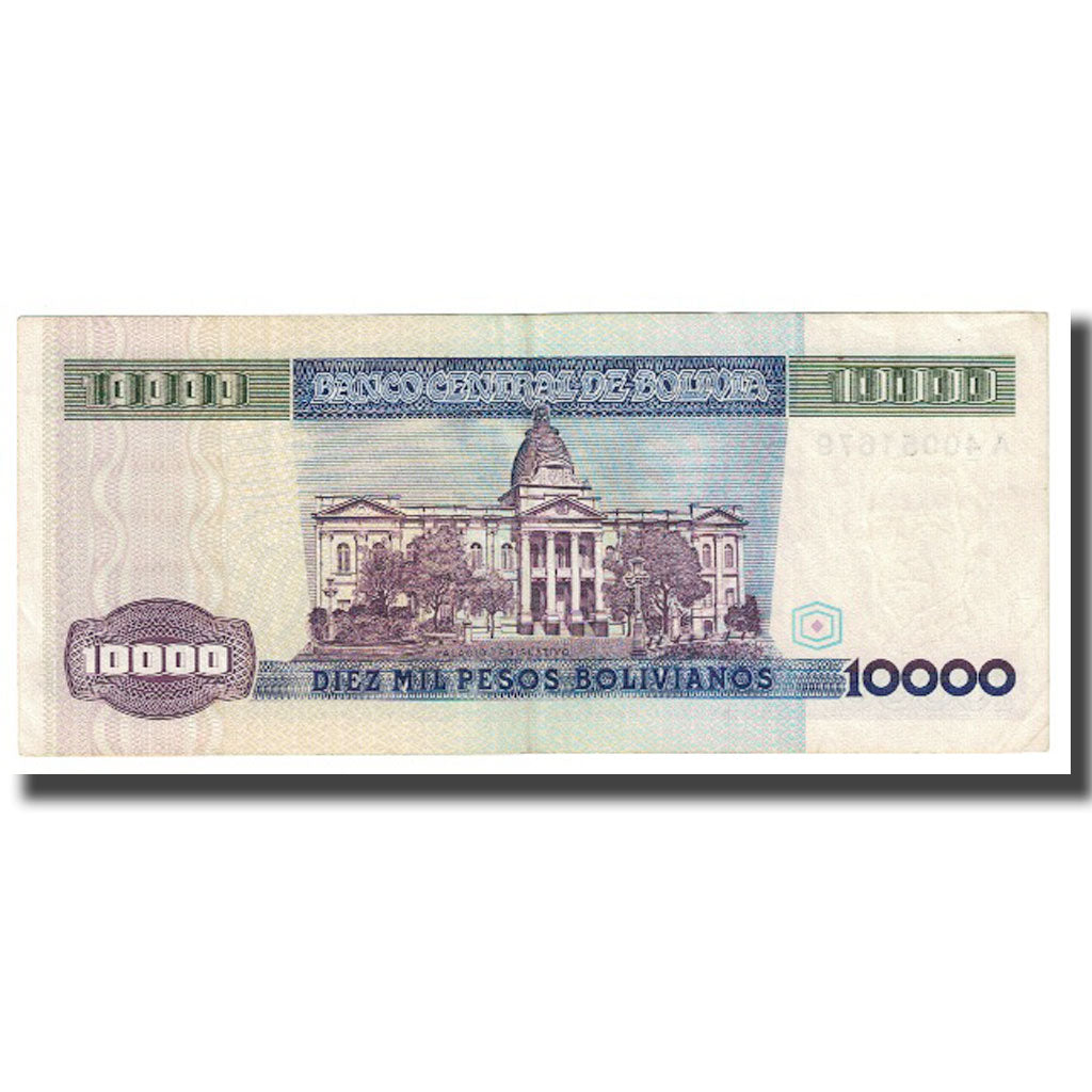 Nota, Bolívia, 10,000 Pesos Bolivianos, 1984, 1984-02-10, KM:169a, EF(40-45)