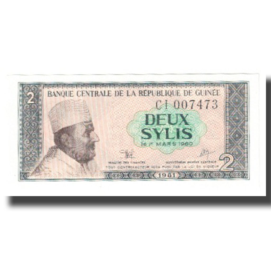 Banknote, Guinea, 2 Sylis, 1960, 1960-03-01, KM:21a, UNC(65-70)