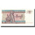 Banconote, Myanmar, 5 Kyats, KM:70a, FDS