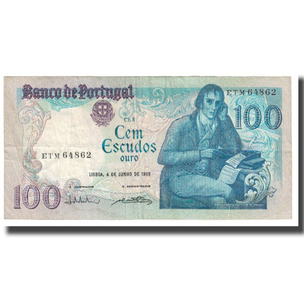 Banknot, Portugal, 100 Escudos, 1985, 1985-06-04, KM:178e, EF(40-45)