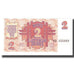 Banconote, Lettonia, 2 Rubli, KM:36, FDS