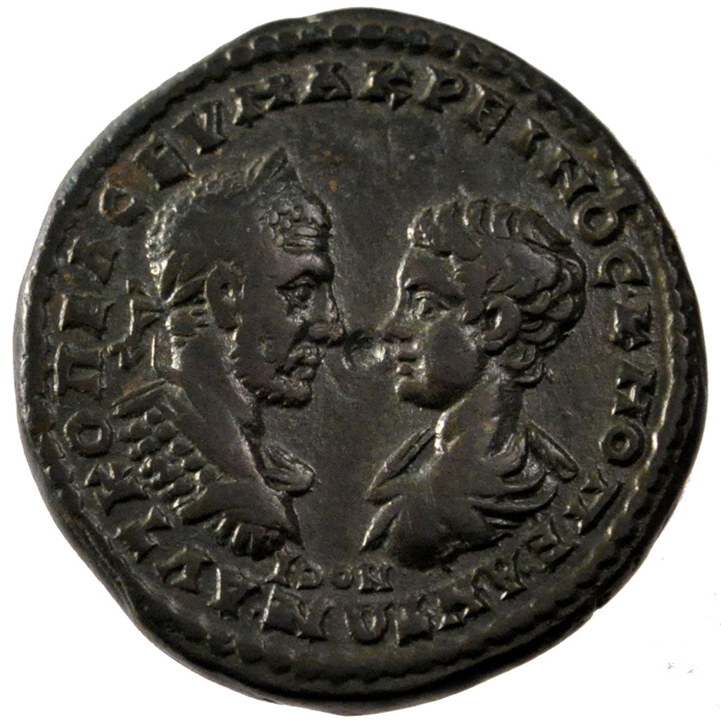 Macrinus, Pentassaria, Marcianopolis, AU(50-53), Copper, 12.10