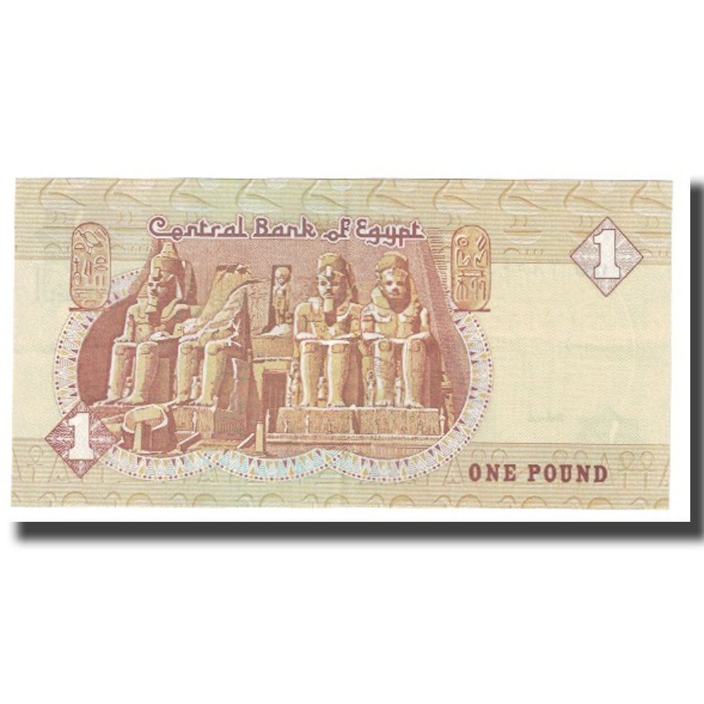 Banknote, Egypt, 1 Pound, KM:50d, UNC(65-70)