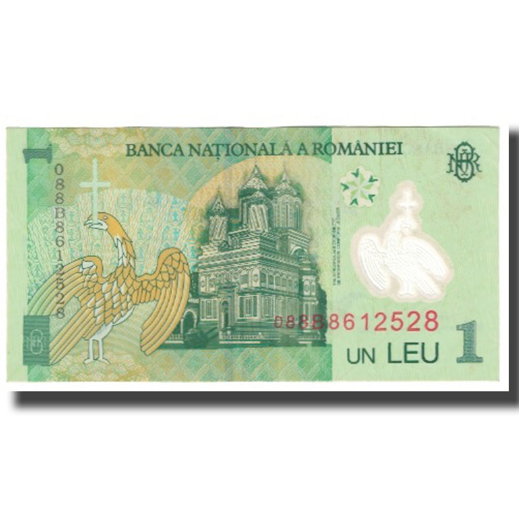 Geldschein, Rumänien, 1 Leu, 2005, 2005-07-01, KM:117a, UNZ-