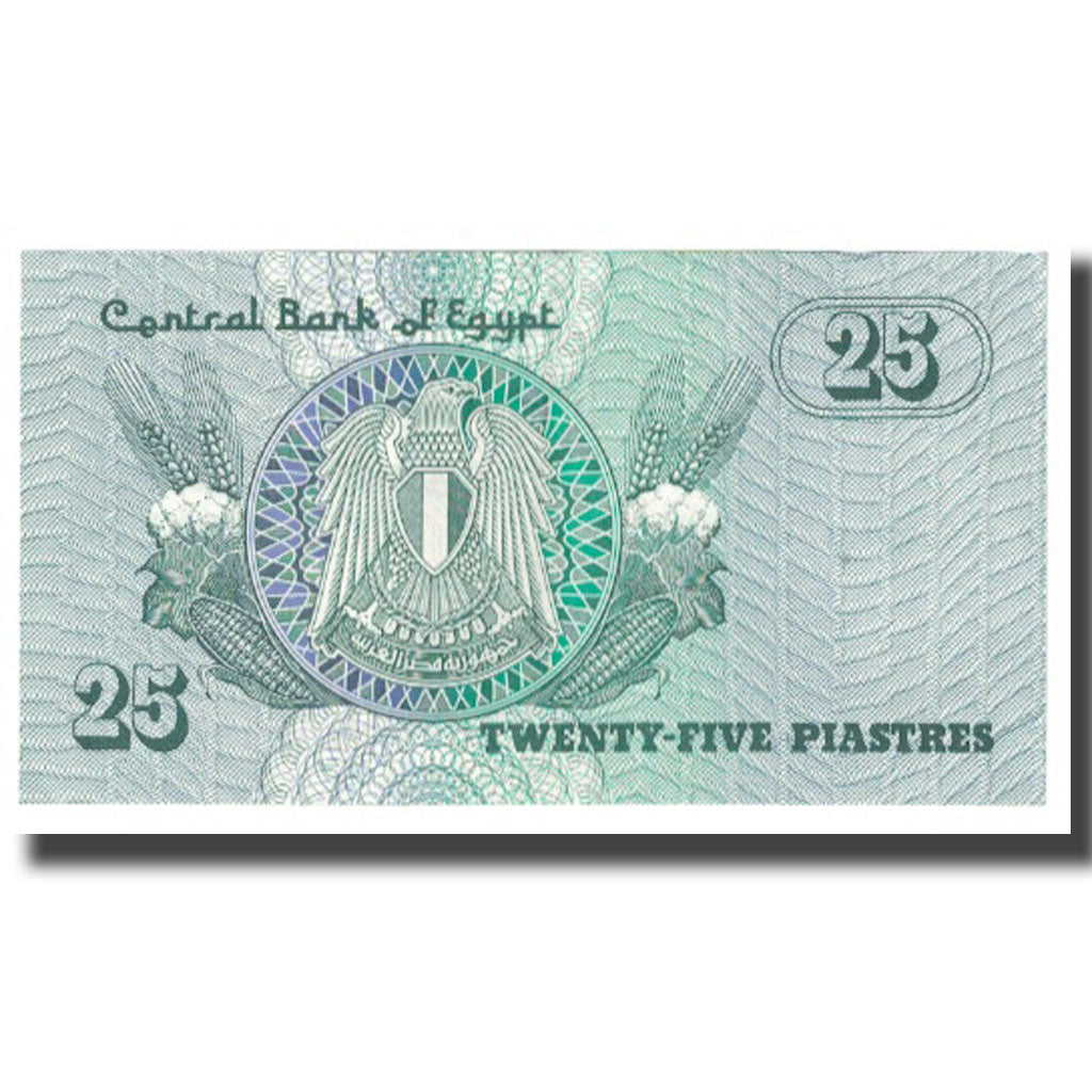 Banknote, Egypt, 25 Piastres, KM:54, UNC(65-70)