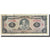 Banknote, Ecuador, 5 Sucres, 1983, 1983-04-20, KM:108a, VF(20-25)