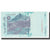 Banknote, Malaysia, 1 Ringgit, KM:39a, UNC(65-70)