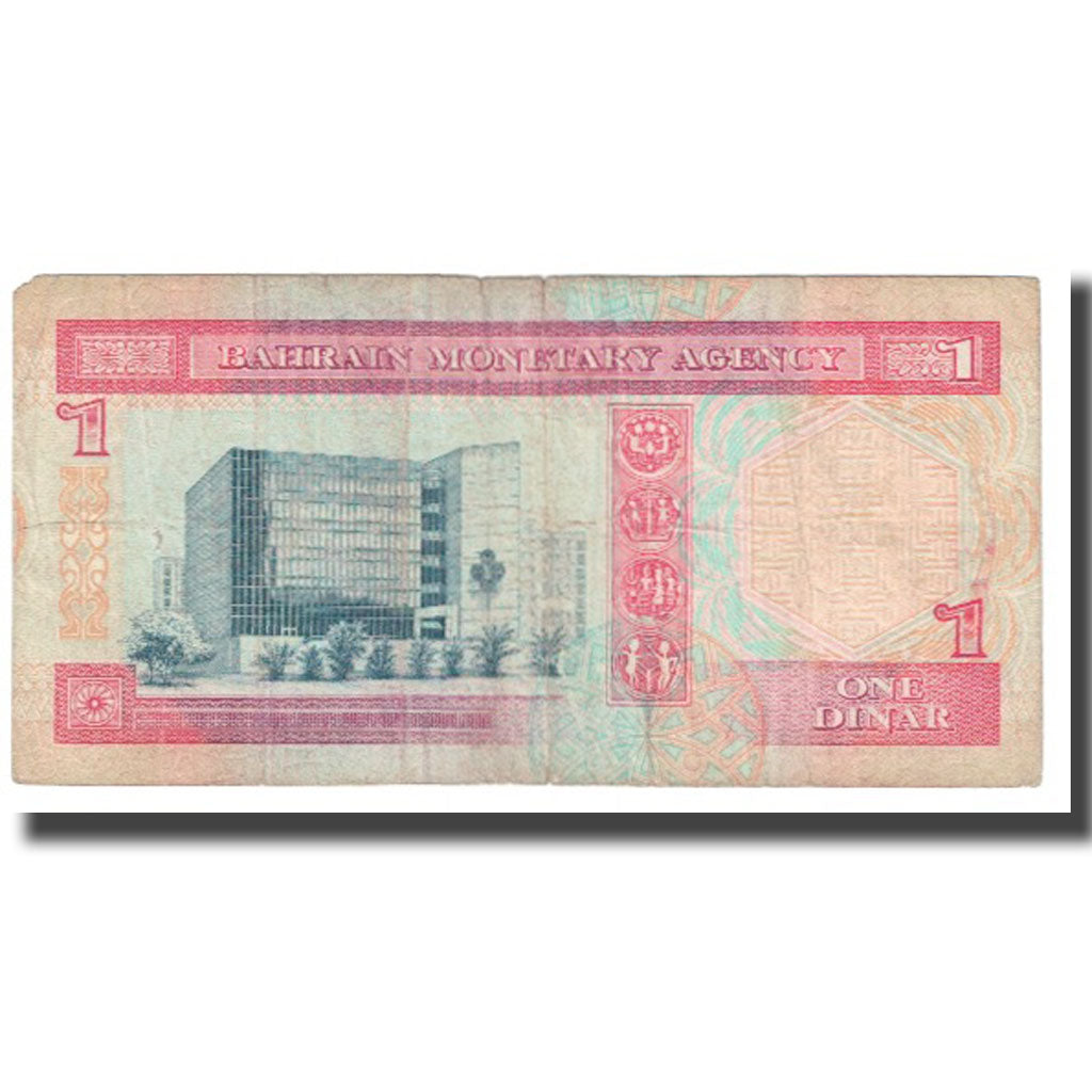 Banknote, Bahrain, 1 Dinar, KM:13, VF(20-25)