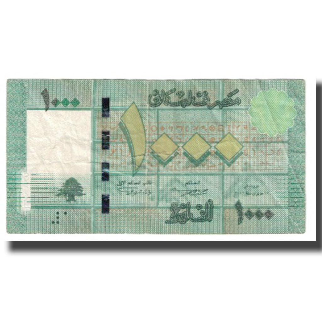 Geldschein, Lebanon, 1000 Livres, KM:84a, SS