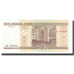 Billete, 20 Rublei, Bielorrusia, KM:24, UNC