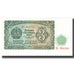 Banknote, Russia, 3 Rubles, 1951, KM:219, UNC(65-70)