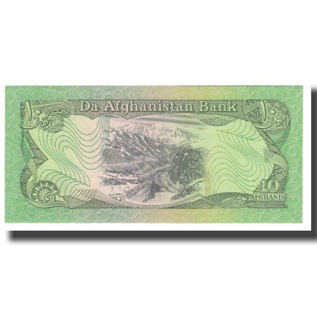 Banconote, Afghanistan, 10 Afghanis, KM:55a, FDS