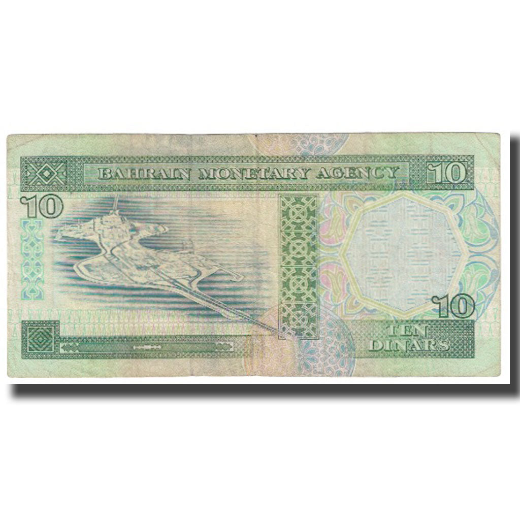 Biljet, Bahrein, 10 Dinars, KM:15, TTB