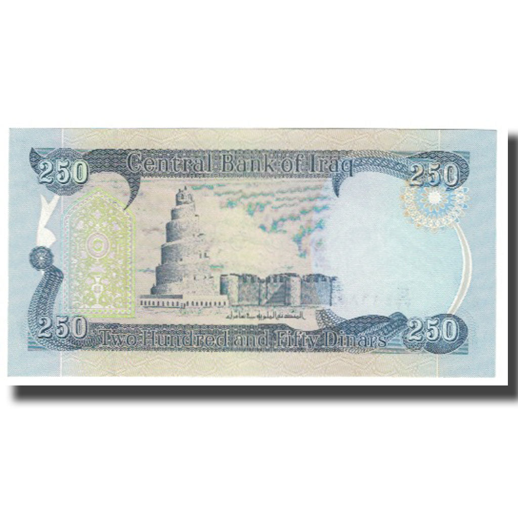 Banknote, Iraq, 250 Dinars, KM:91, UNC(65-70)