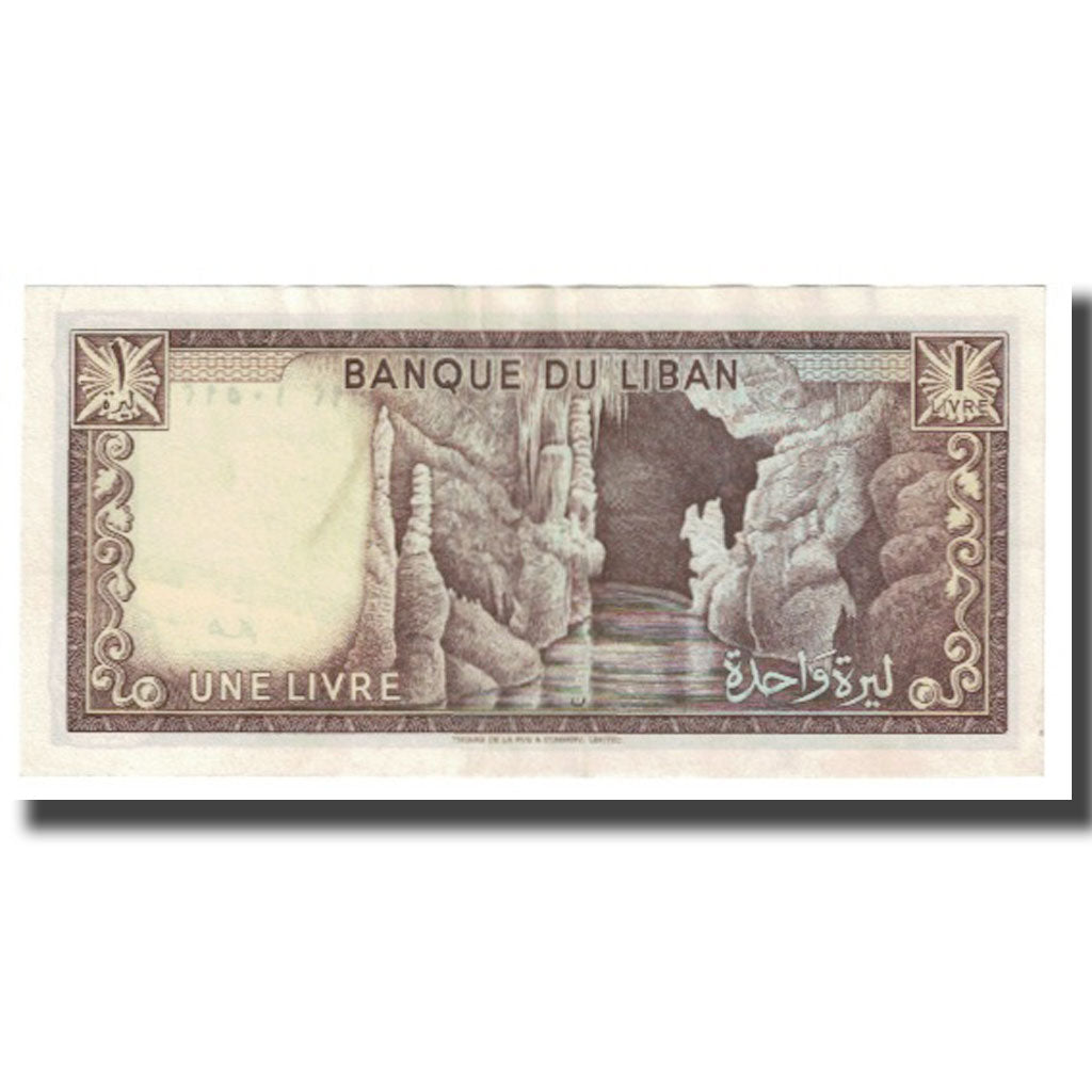 Banknote, Lebanon, 1 Livre, KM:61c, EF(40-45)