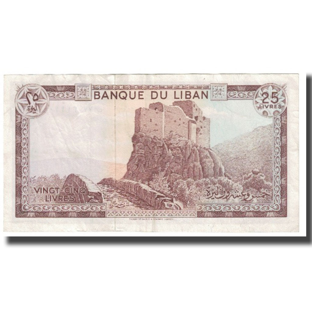 Banknote, Lebanon, 25 Livres, KM:64c, EF(40-45)