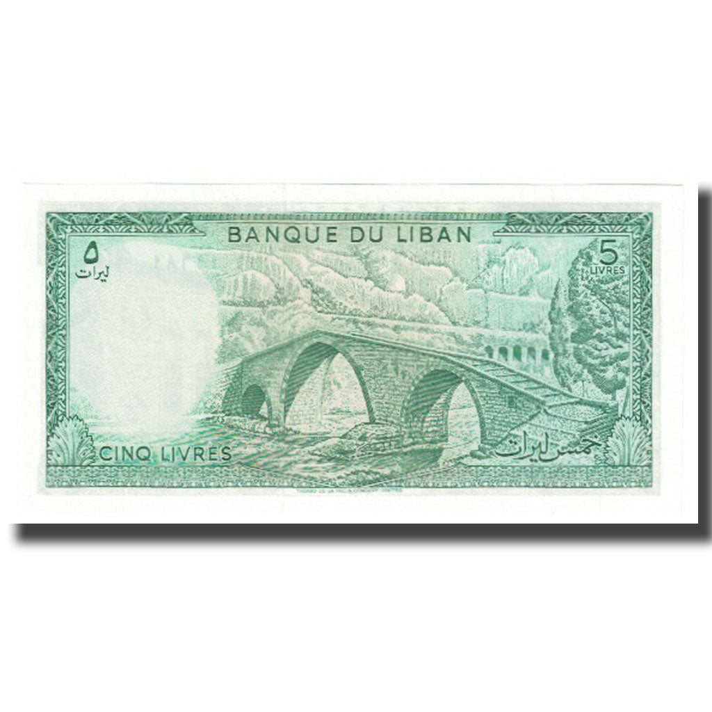 Geldschein, Lebanon, 5 Livres, KM:62c, UNZ