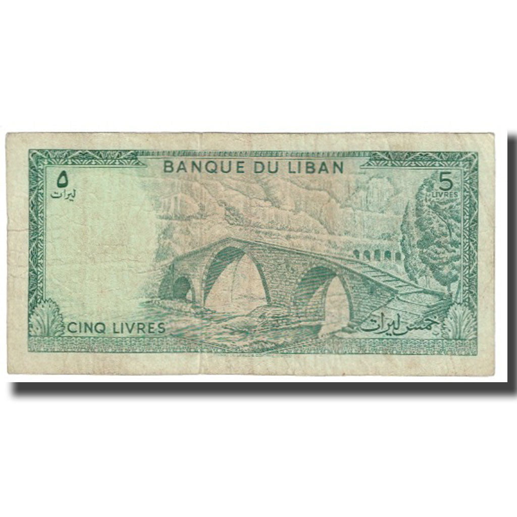 Geldschein, Lebanon, 5 Livres, KM:62c, UNZ
