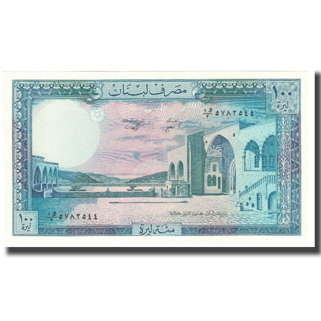 Banknote, Lebanon, 100 Livres, KM:66c, UNC(65-70)