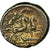 Moneta, Cipia, Denarius, Roma, EF(40-45), Srebro