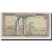 Banconote, Libano, 10 Livres, KM:63f, B