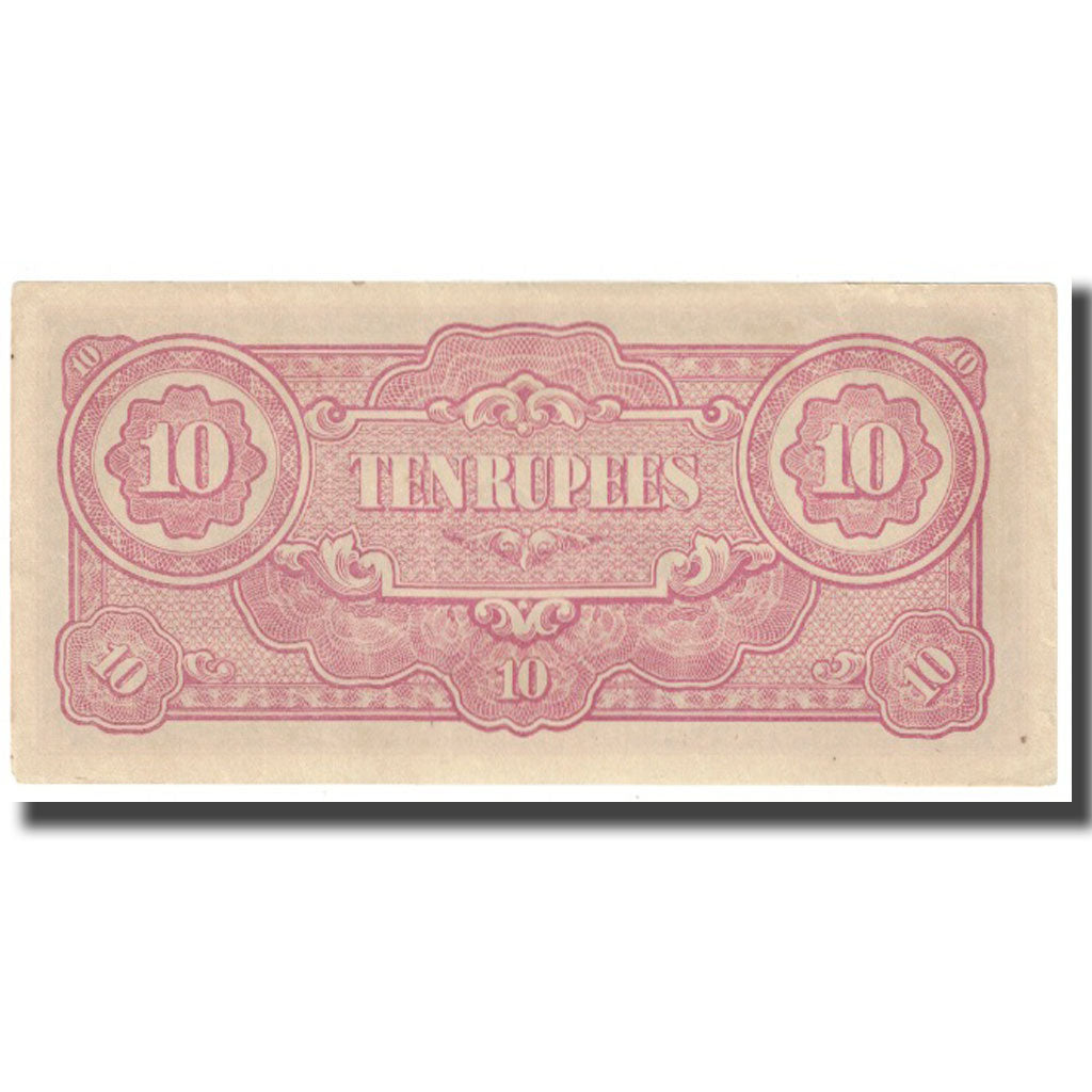 Banknote, Burma, 10 Rupees, KM:16a, AU(55-58)