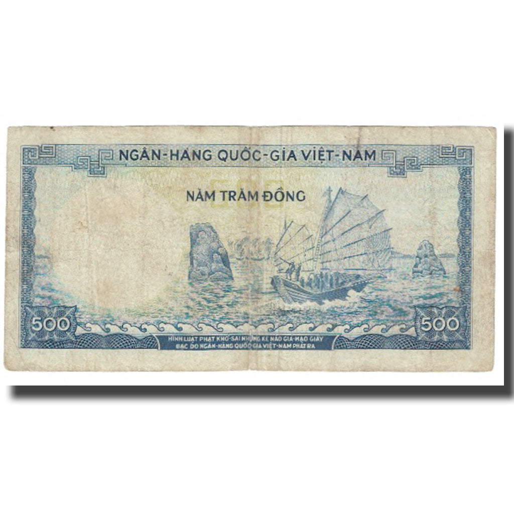 Banknote, South Viet Nam, 500 D<ox>ng, KM:23a, VF(20-25)