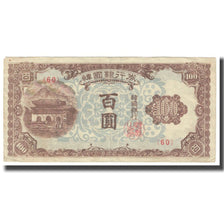 Banknote, South Korea, 100 Won, KM:7, VF(20-25)