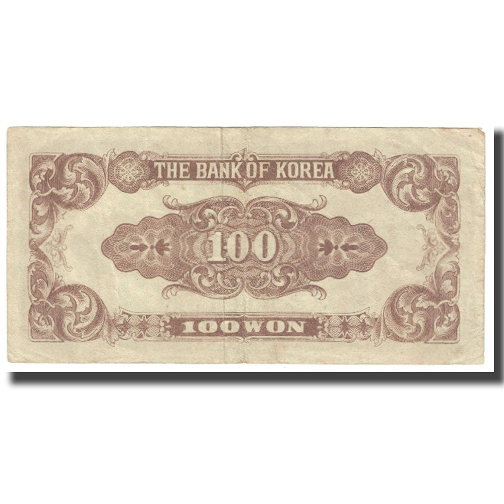 Banknote, South Korea, 100 Won, KM:7, VF(20-25)