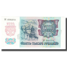 Banknote, Russia, 5000 Rubles, KM:252a, UNC(65-70)