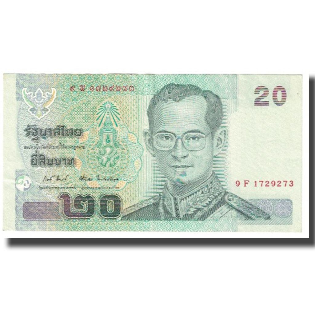 Billete, 20 Baht, Tailandia, KM:109, UNC