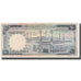 Banknote, Saudi Arabia, 10 Riyals, KM:13, EF(40-45)