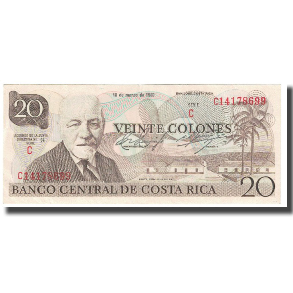 Banknote, Costa Rica, 20 Colones, 1980, 1980-03-18, KM:238c, UNC(65-70)