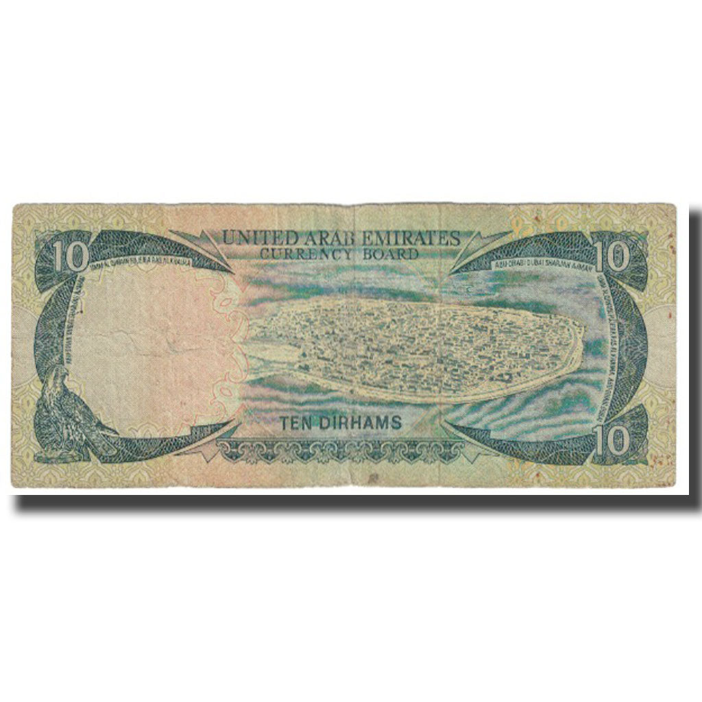 Banknote, United Arab Emirates, 10 Dirhams, KM:27A, VG(8-10)