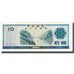 Banknote, China, 10 Yüan, AU(55-58)
