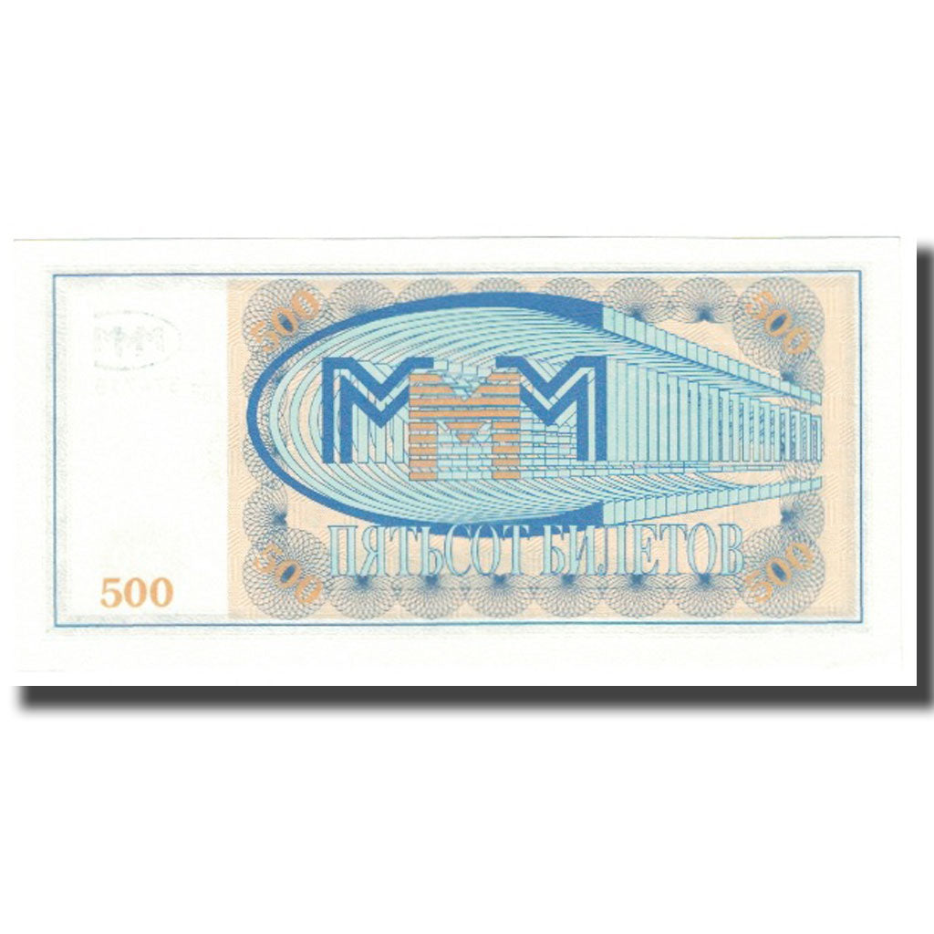 Geldschein, Russland, 500 Rubles, UNZ