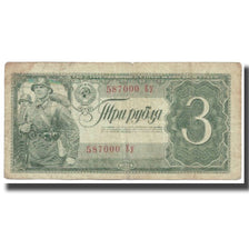 Banknote, Russia, 3 Rubles, KM:214a, VF(20-25)