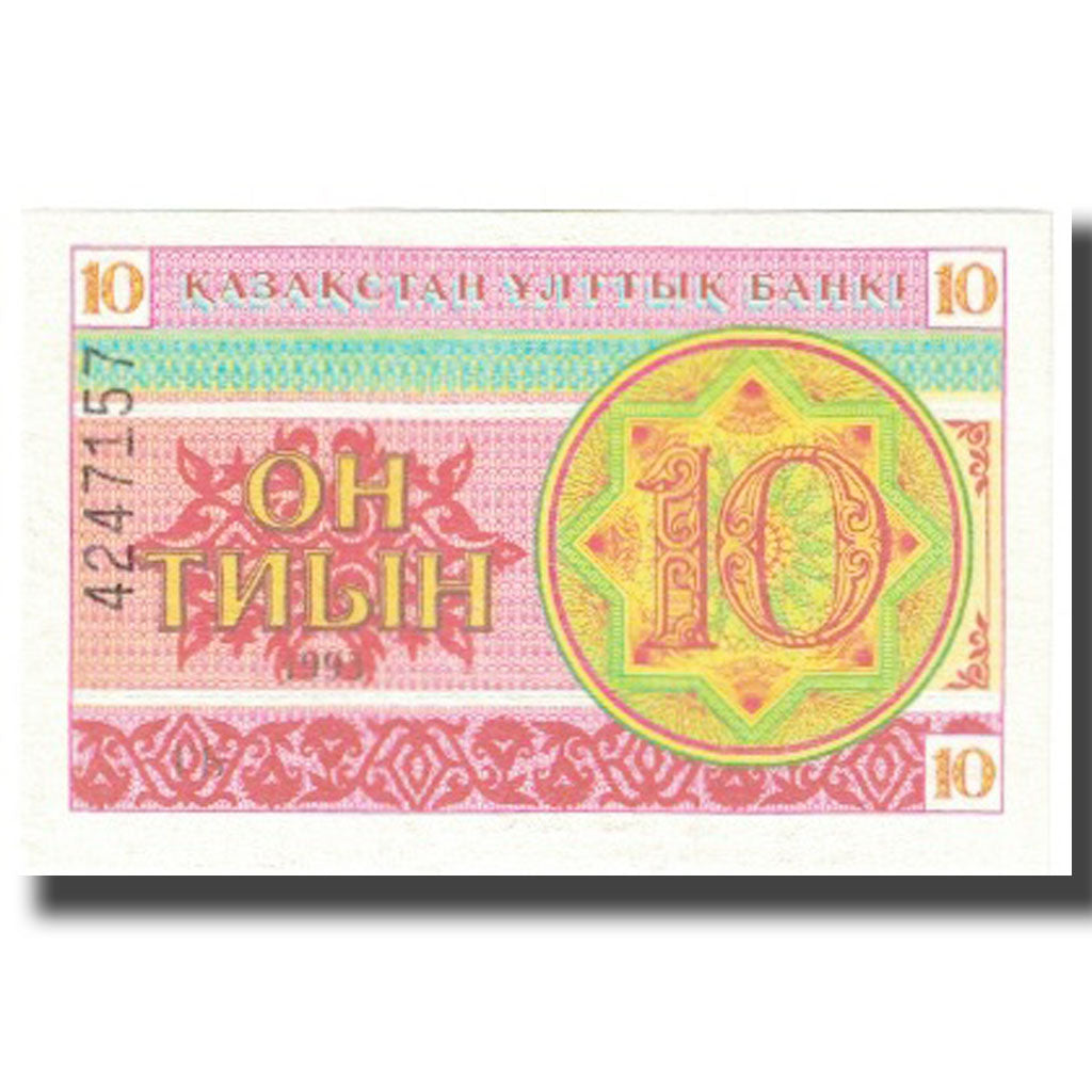 Banconote, Kazakistan, 10 Tyin, KM:4, FDS