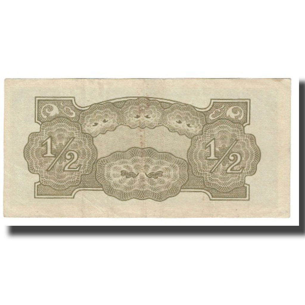 Billete, 1/2 Rupee, Birmania, KM:13b, MBC