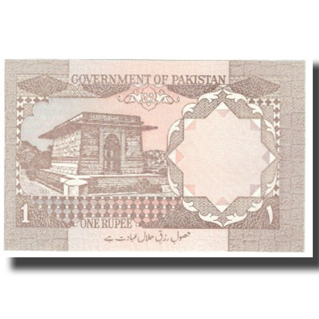Billete, 1 Rupee, Pakistán, KM:27n, UNC
