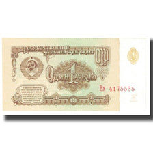 Banknote, Russia, 1 Ruble, KM:222a, UNC(65-70)