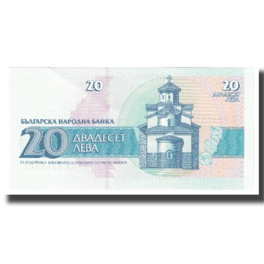 Billet, Bulgarie, 20 Leva, KM:100a, NEUF